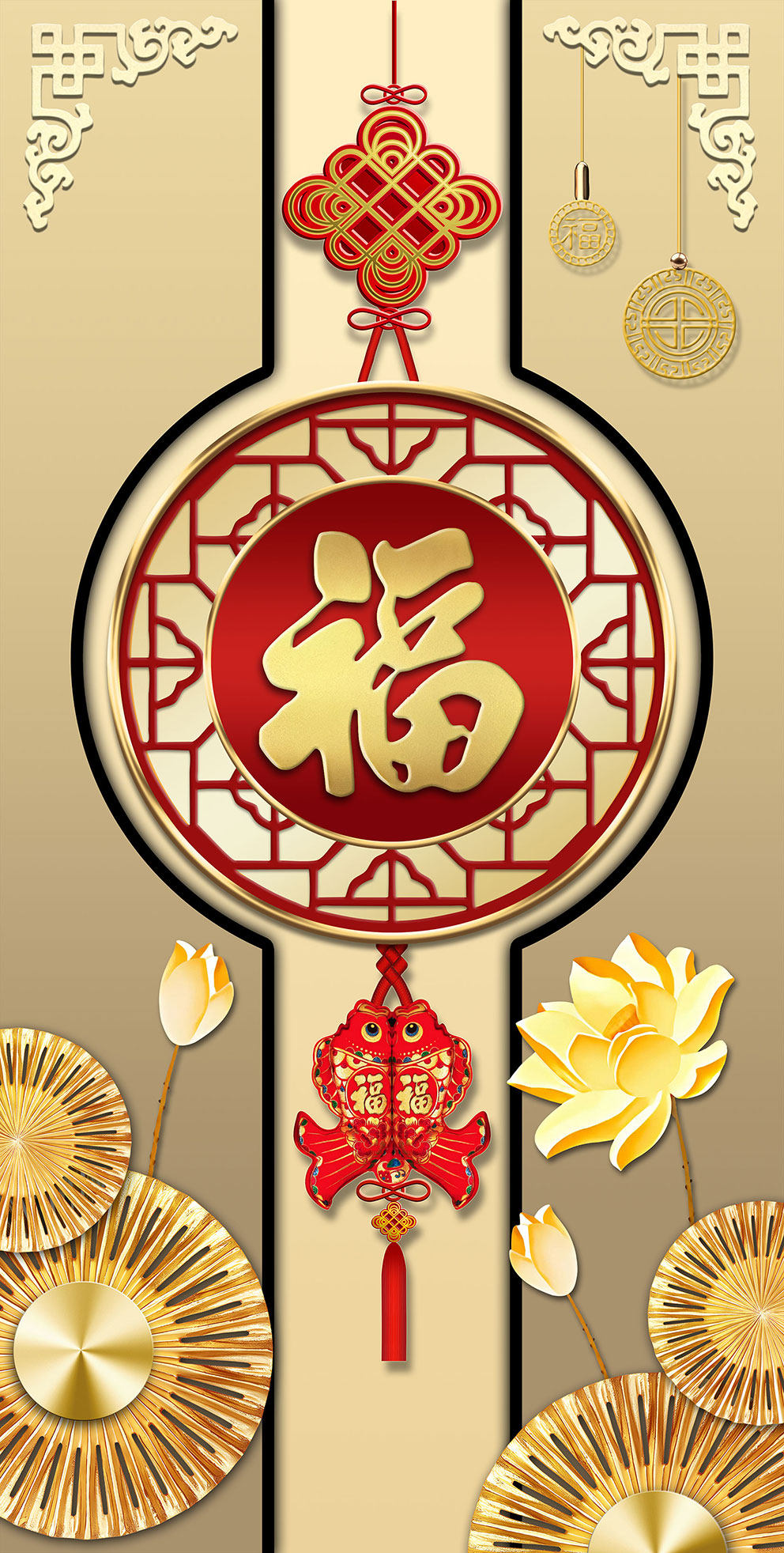 分层新中式金色荷