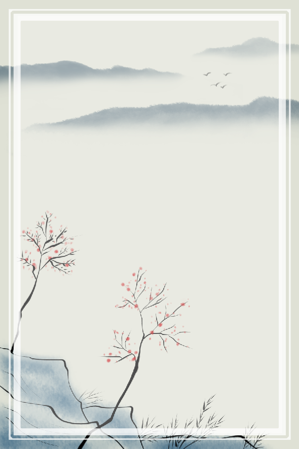 新中式水墨山水玄
