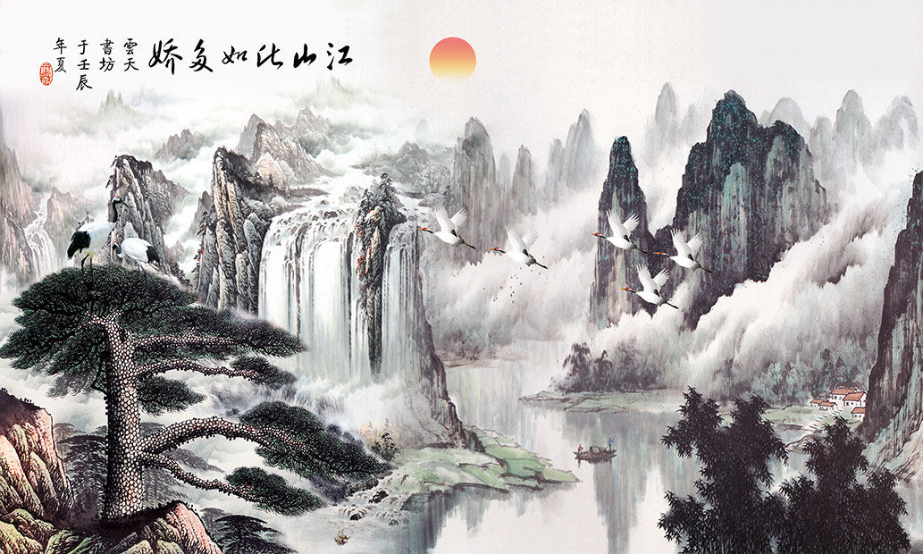 新中式复古山水画