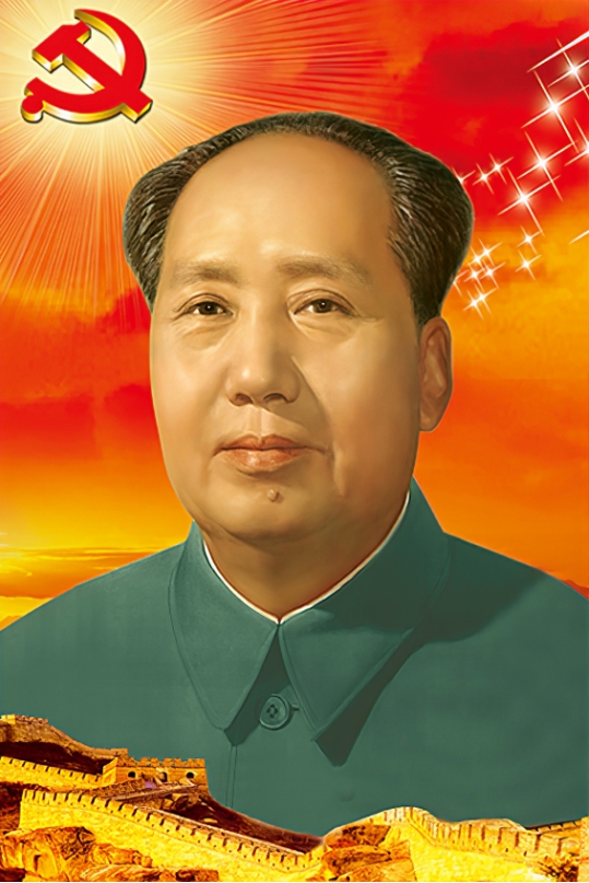毛主席头像长城红