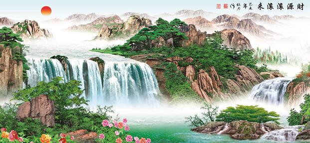 富水长流大气山水