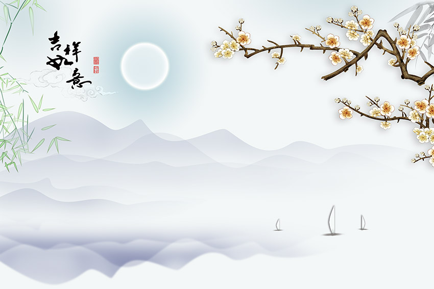 中式山水花卉吉祥