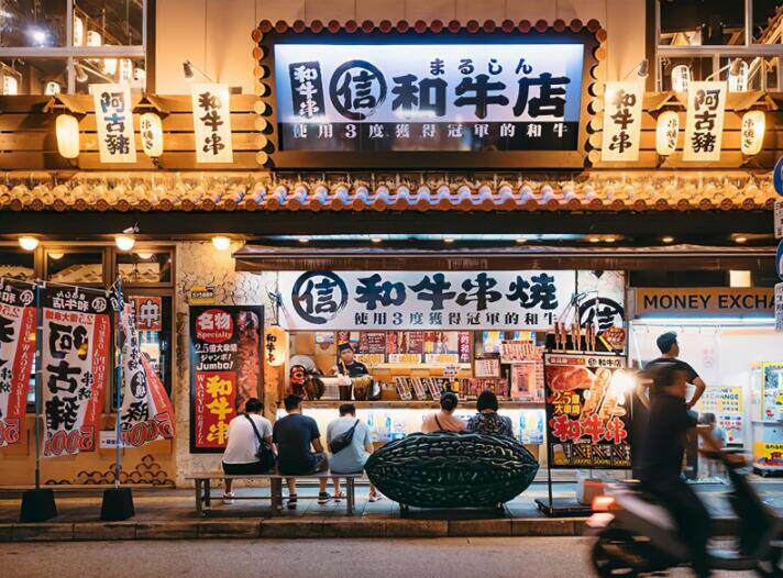霓虹灯日本夜景日