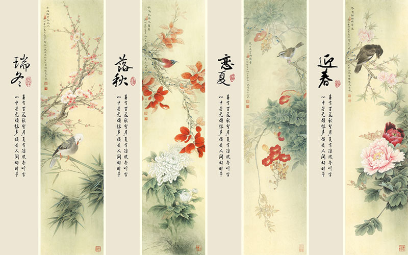 新中式复古春夏秋