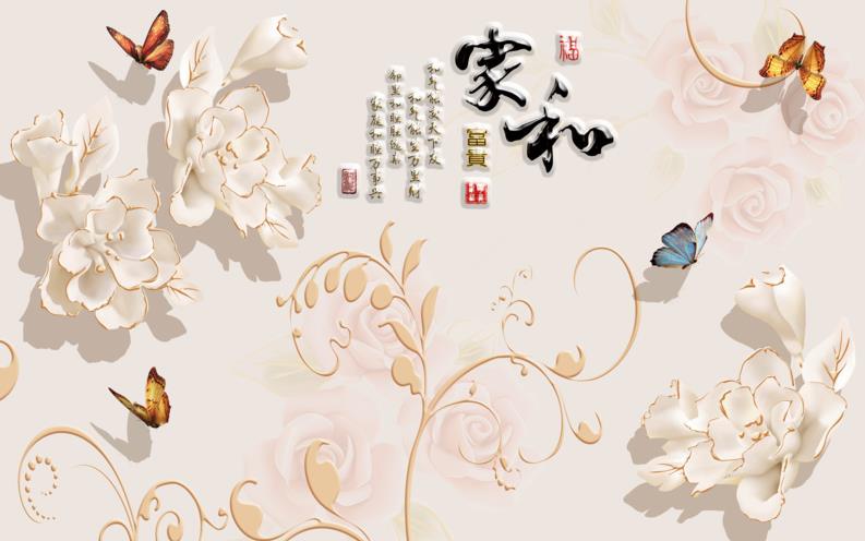 中式玉雕简约电视