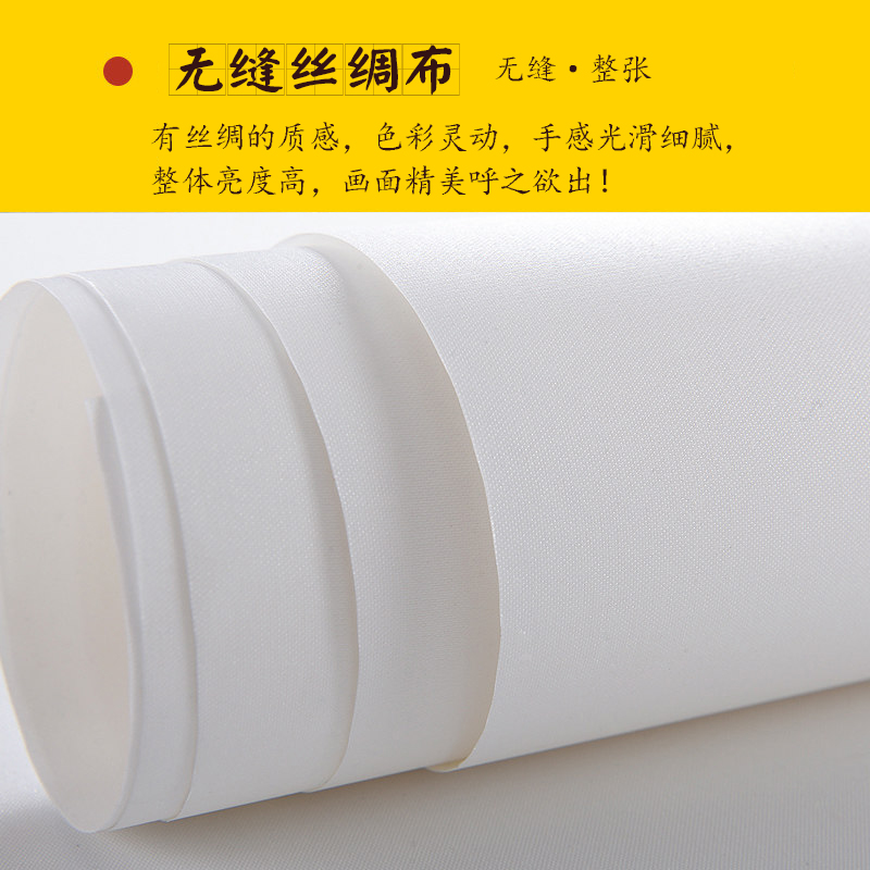 材质图
