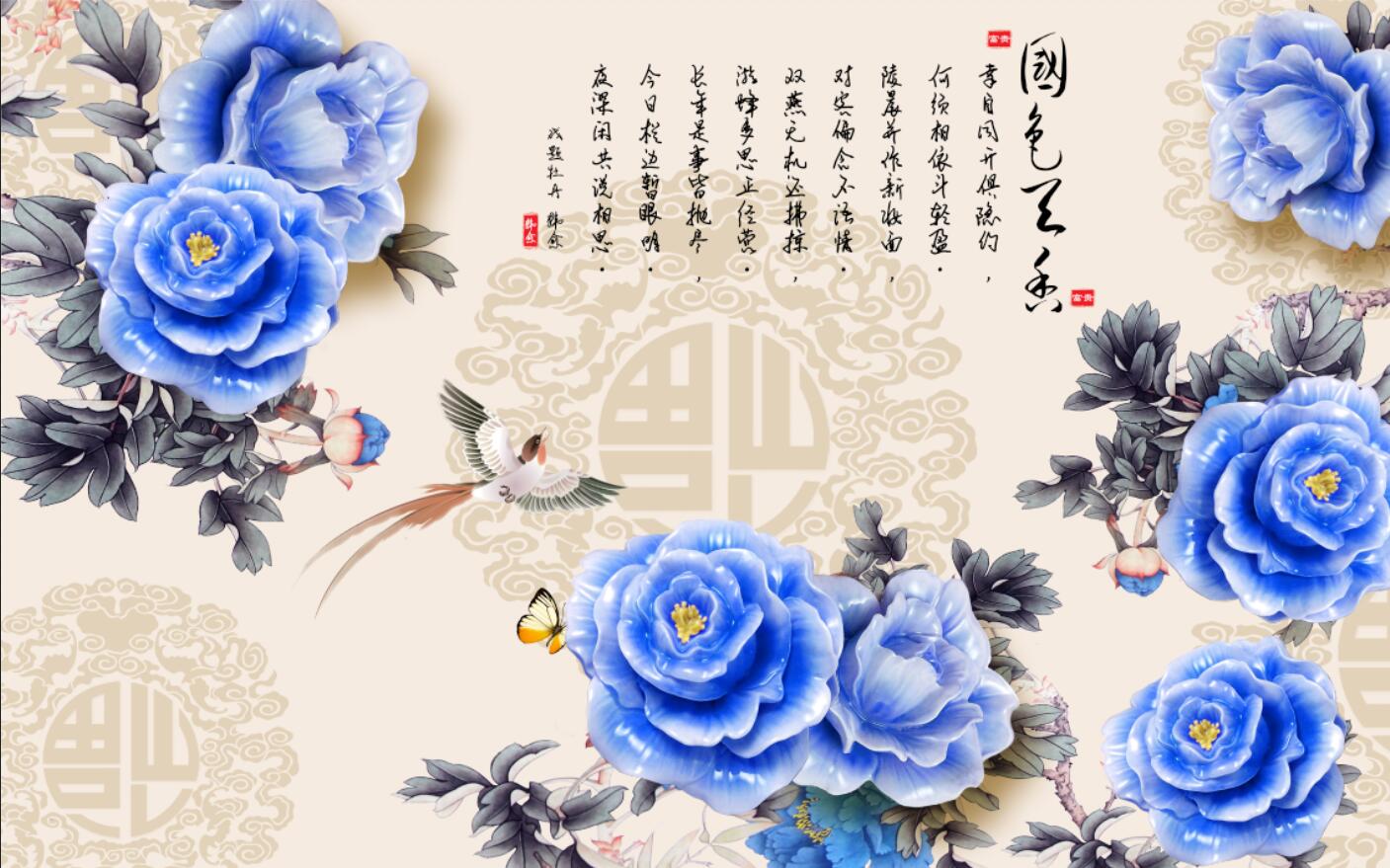 国色天香喜鹊新中