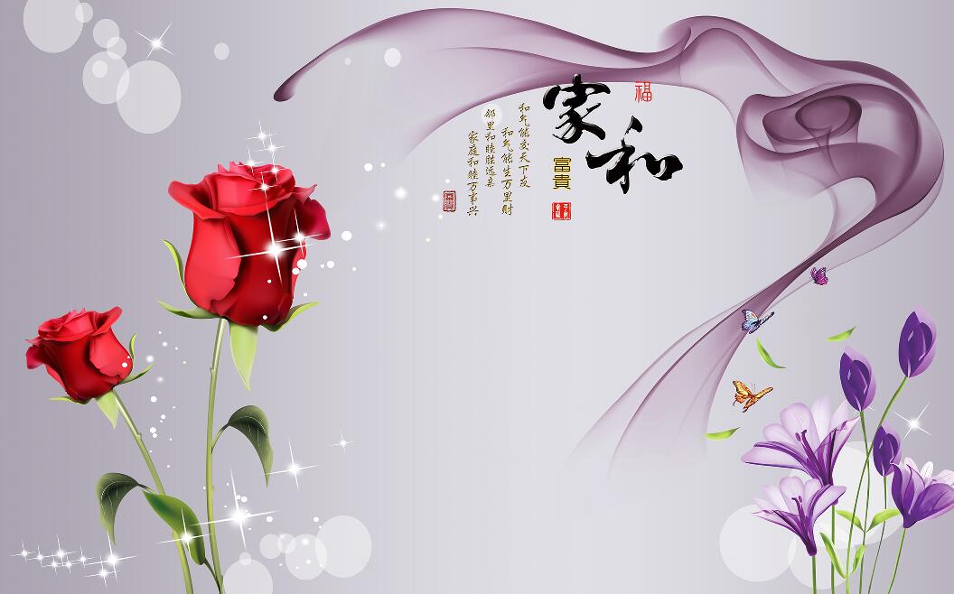 现代简约圆圈烟雾