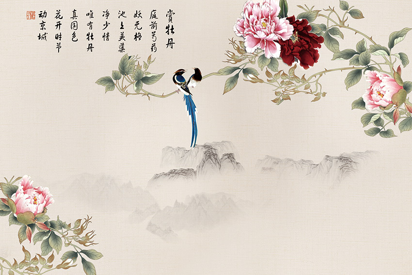 新中式花鸟赏牡丹