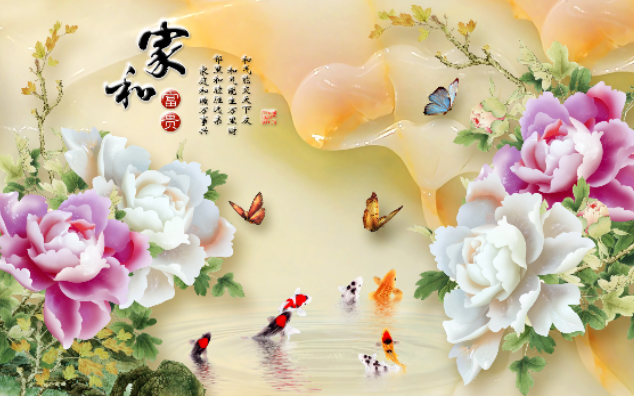 家和富贵玉雕牡丹