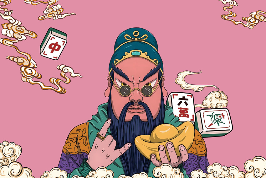 现代简约工装麻将