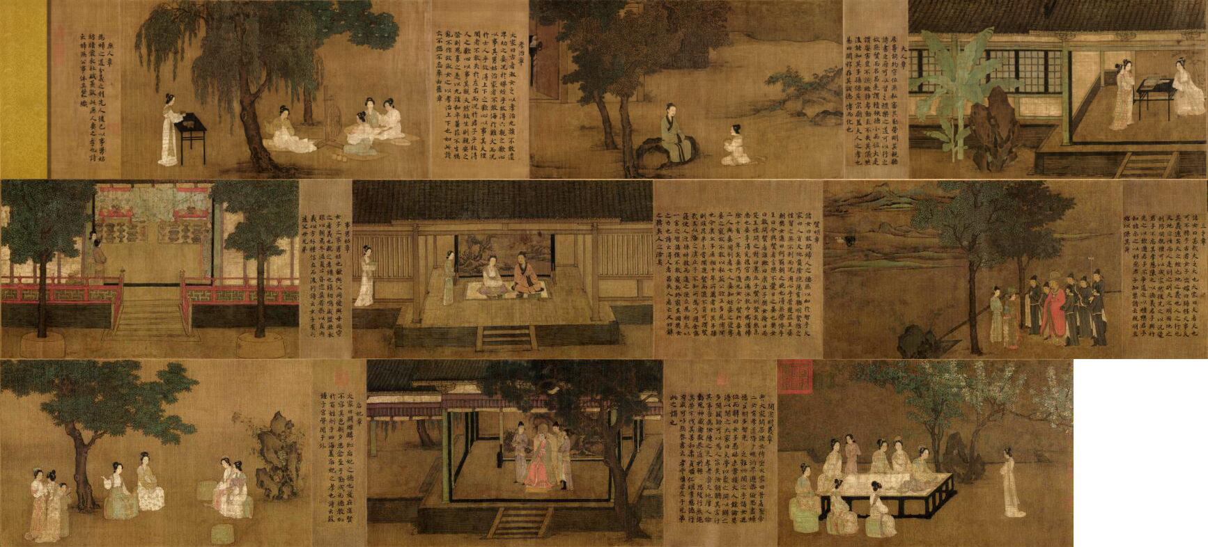 背景墙复古女孝经