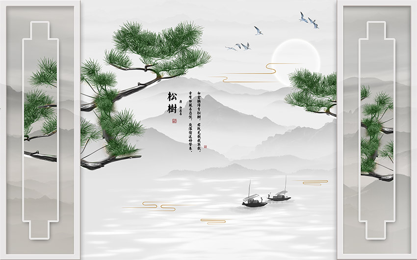 立体格栅三框松树