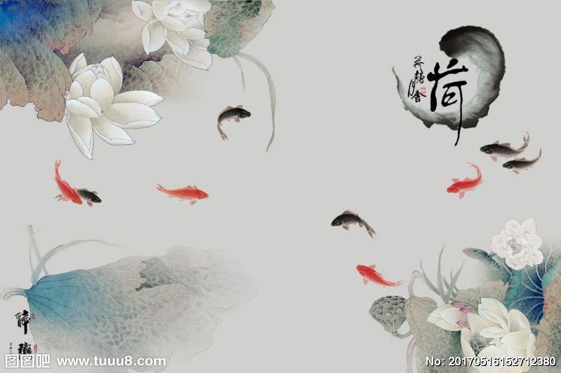 中式复古荷花九鱼