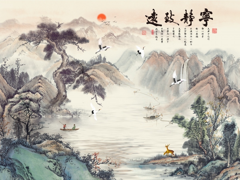 中式 水墨 山水