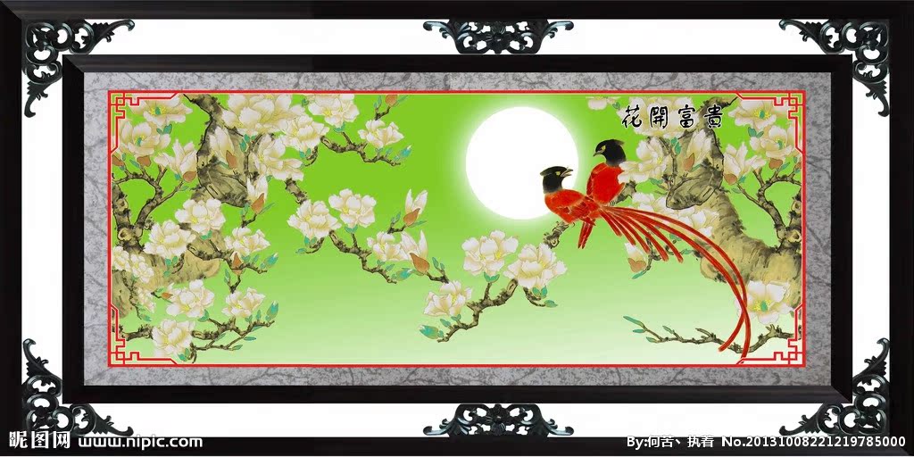 G花开富贵背景墙
