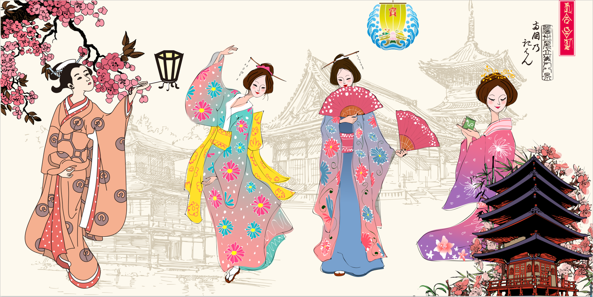 日式风格复古日式