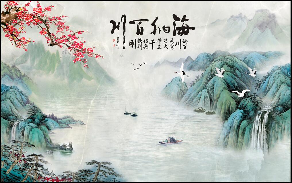 新中式大理石纹理