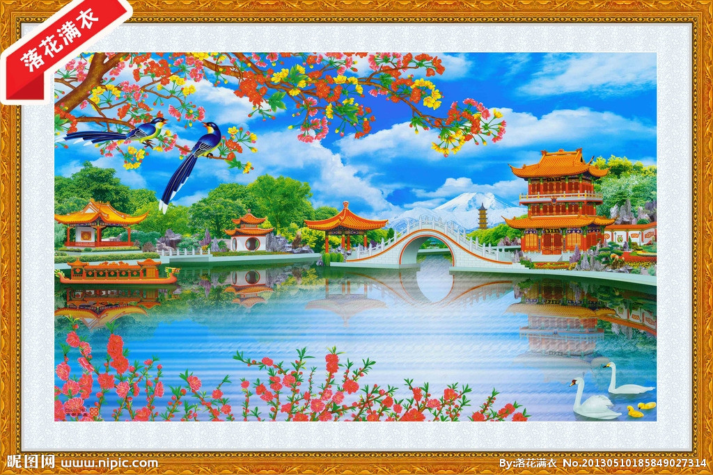 G山水风景画背景