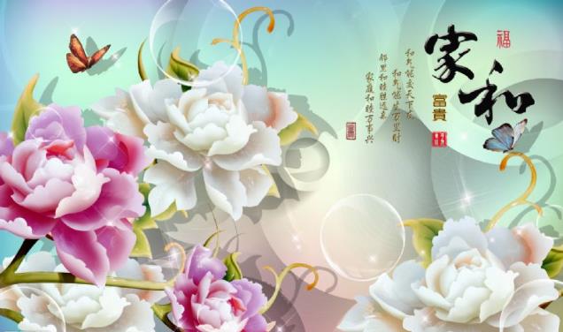 家和富贵玉雕牡丹