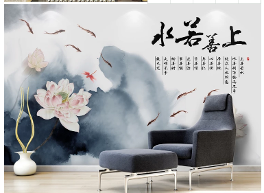 新中式唯美上善若