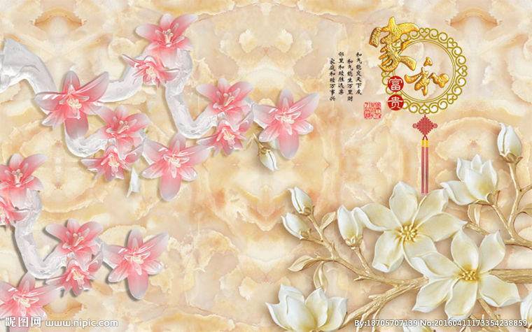 G花卉浮雕电视背
