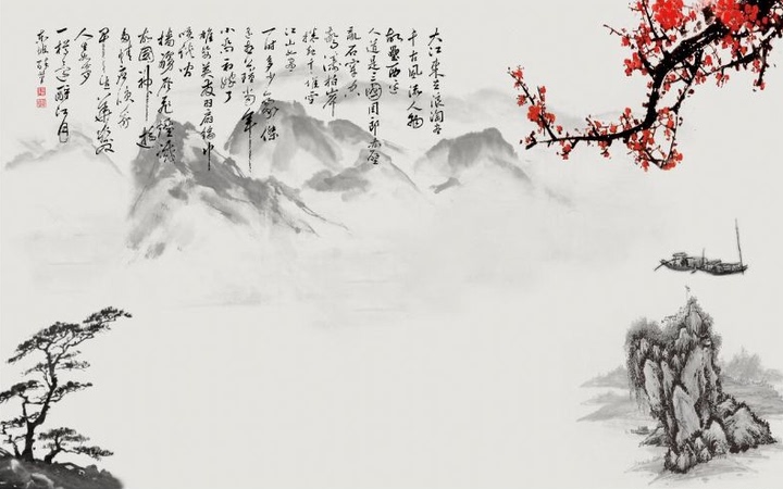中南海千峰竞秀桂