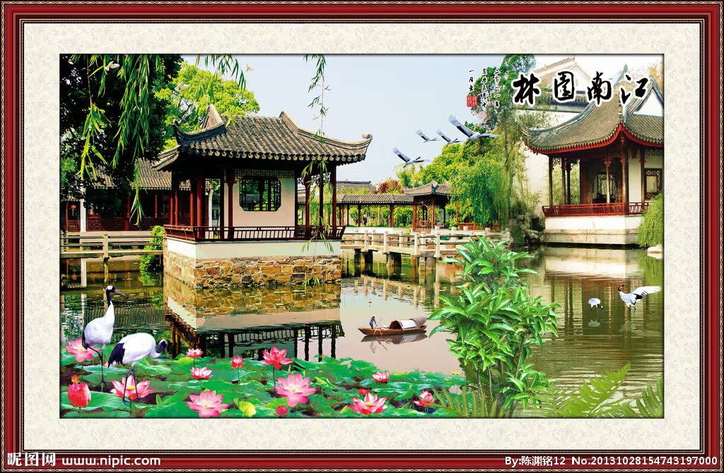 G风景画背景墙风