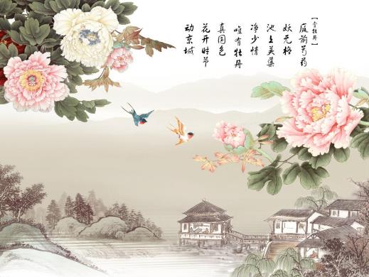 国画牡丹图图片背
