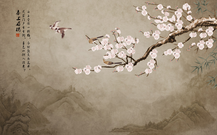 新中式手绘花鸟喜