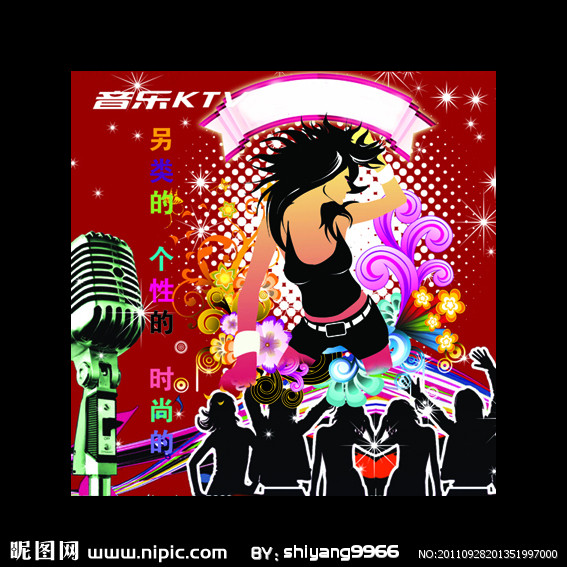 GKTV壁画KT