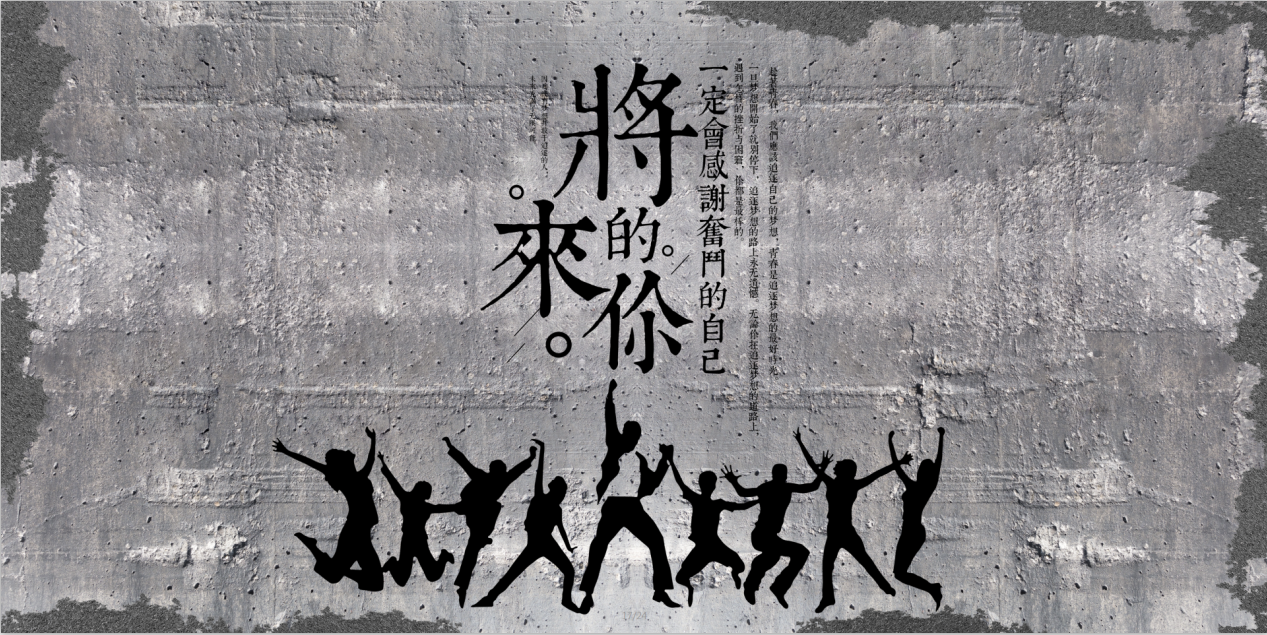 复古做旧水泥墙斑