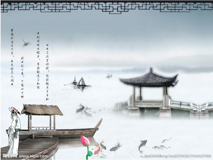 李白文学水墨高清
