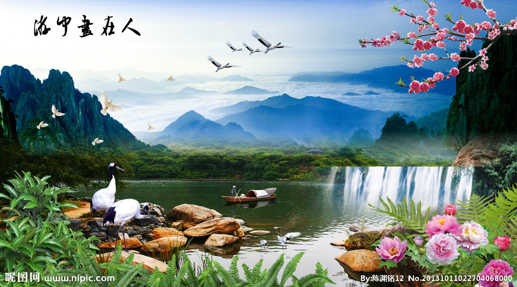 G山水风景画背景
