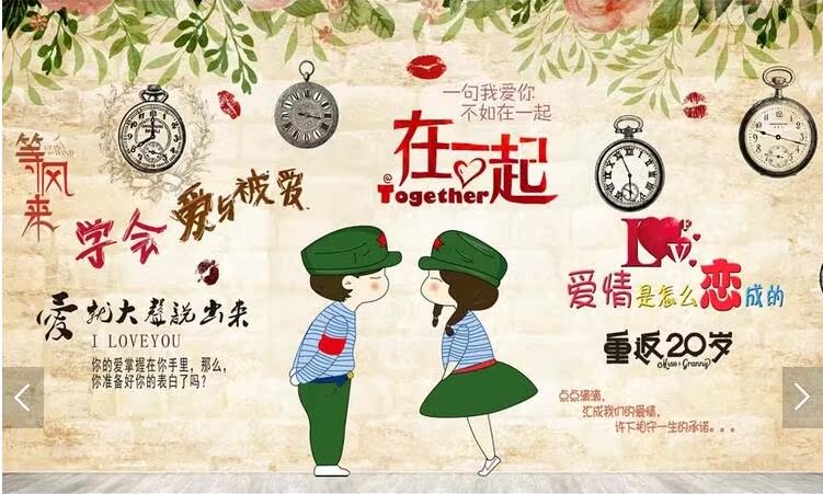 青春有梦正当时复