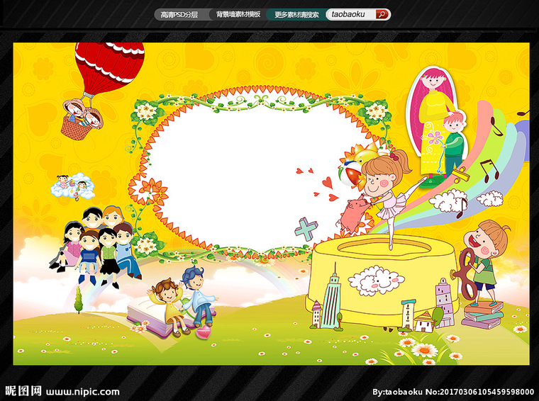 G儿童卡通儿童房