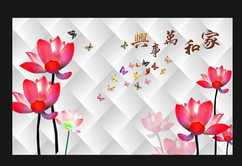 3D背景墙PSD