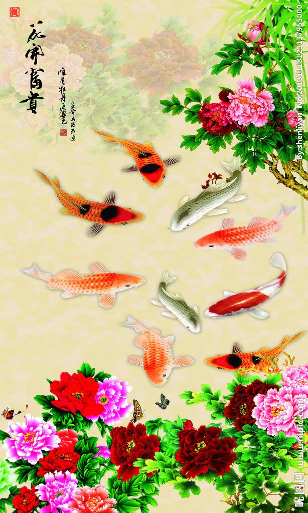 G花开富贵背景墙