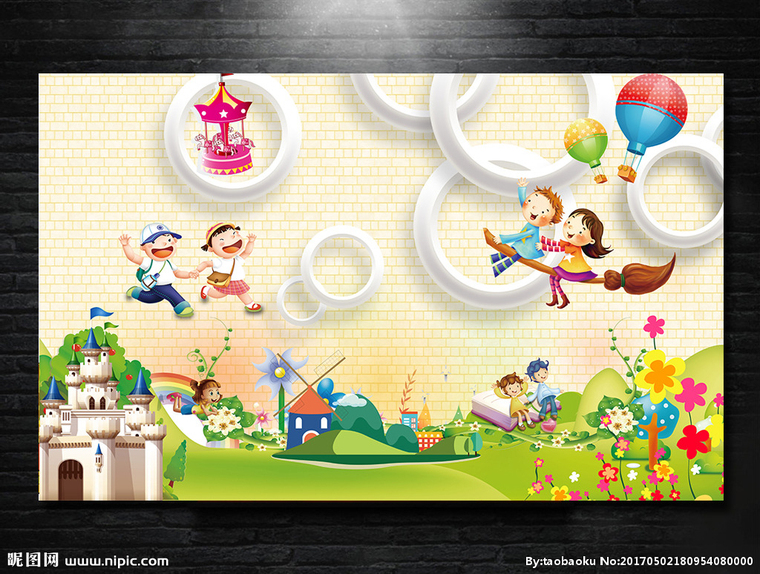 G卡通幼儿园儿童