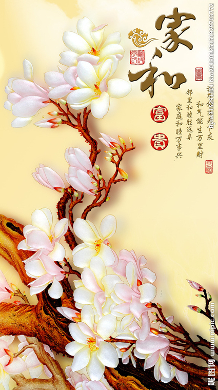 玉兰玄关壁画玉兰