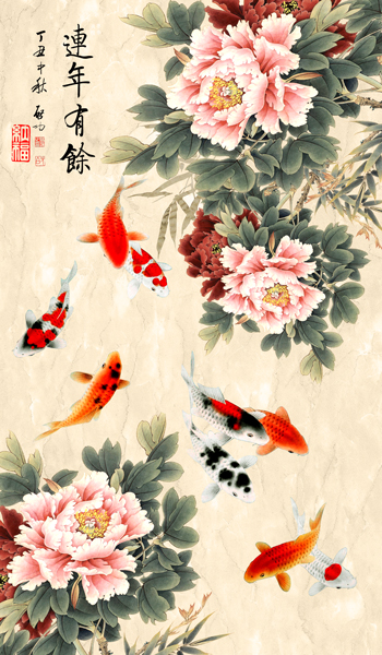 连年有余牡丹九鱼