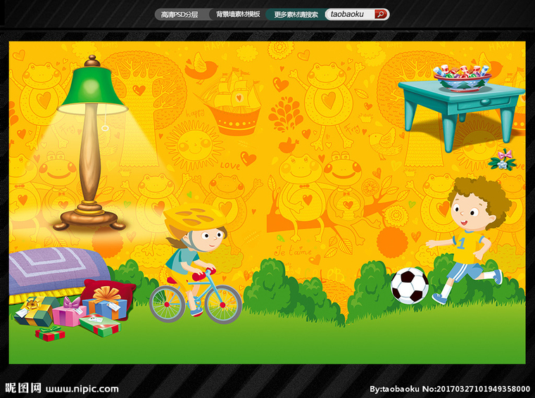 G幼儿园卡通儿童