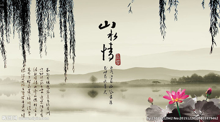 G山水情背景墙背