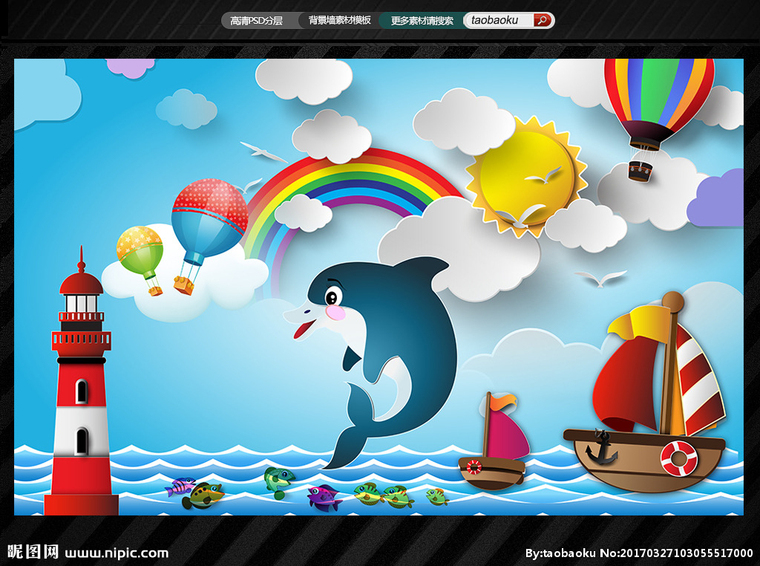 G儿童天地卡通房