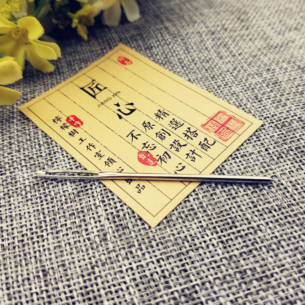 Umbrella Rope Hand Refining Braided Needle Threading Needle Round Head Steel Needle Blunt Head Seal Hand Diy Weaving Tool