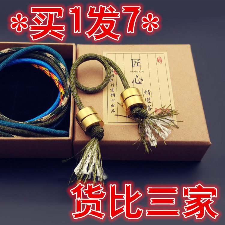 Treasure Le Pearl New Fingertips Top Begleri Decompression Anti-Pressure Balls Adults Fingertips Extreme Sports Creative Toys