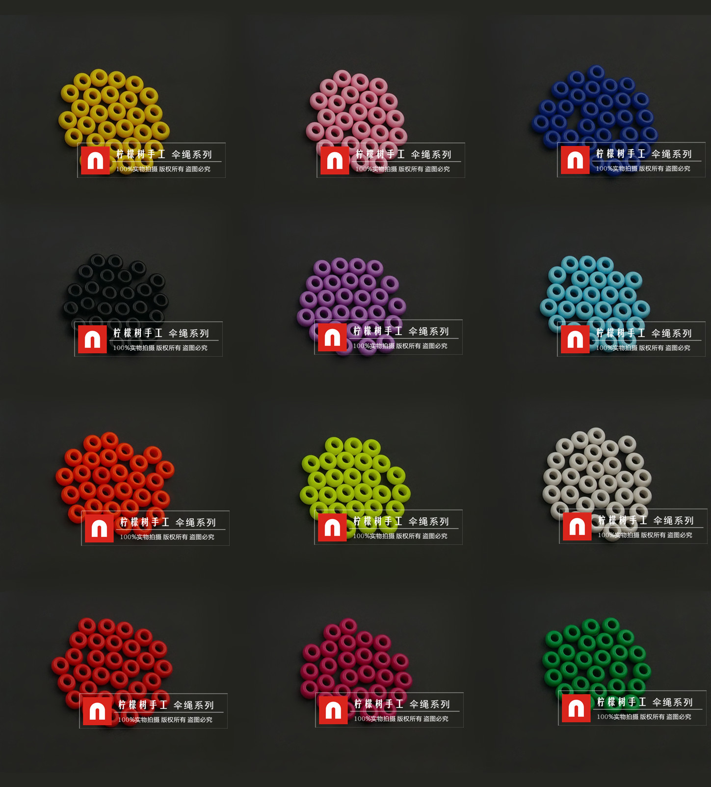 Color large hole acrylic beads Umbrella rope Hand chain knitting accessories Lemon Tree handmade DIY hand rope plastic color beads