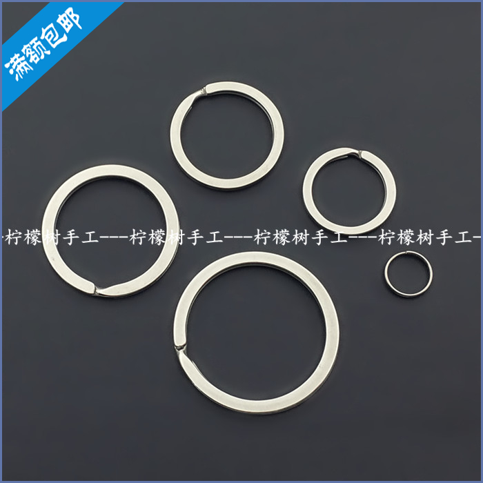 Umbrella Rope Key Ring Stainless Steel Ring Buckle Lemon Tree Handmade Accessories Waist Hanging Metal Car Key Knife Pendant Ring