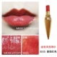 Spot Christian Louboutin Radish Đinh Lipstick Counter CL Queen SIGHter Son môi Hộp quà tặng Black Tube - Son môi