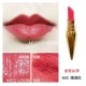 Spot Christian Louboutin Radish Đinh Lipstick Counter CL Queen SIGHter Son môi Hộp quà tặng Black Tube - Son môi